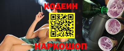 мдма Ивантеевка