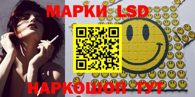 кокаин премиум Иваново