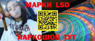 стаф Ефремов