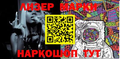 мдма Ивантеевка