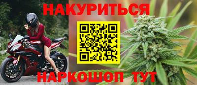 стаф Ефремов