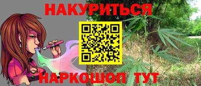 мдма Ивантеевка