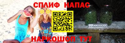 стаф Ефремов