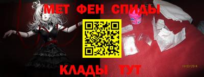 кокаин премиум Иваново