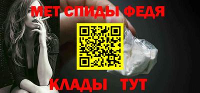 кокаин премиум Иваново
