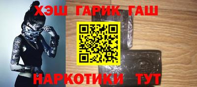 мдма Ивантеевка
