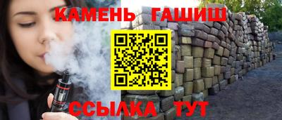 стаф Ефремов