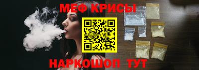 кокаин премиум Иваново