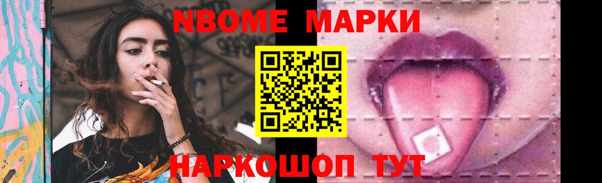 LSD-25 экстази кислота  Вход с VPN  Азнакаево 