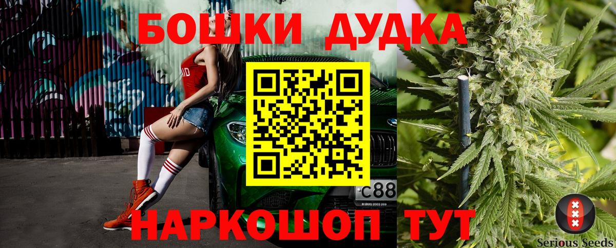 Шишки марихуана VHQ Азнакаево
